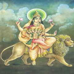 Durga Stuti Skandamata Mantra (Panchami)