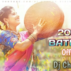 MIC TV 2018 BATHUKAMMA OFFICEAL REMIX BY DJ CHANDU BIBINAGAR