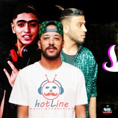 مهرجان : شنط وبنط يا زميلى غناء : عمرو بجه - ريفو - توتي توزيع : توتي