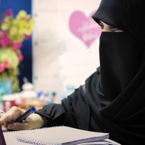 ريهام حلمى