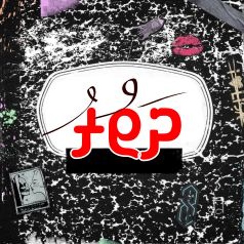 Dhathurehga - Hassan Saeed