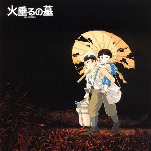 (01) Firefly - Michio Mamiya
