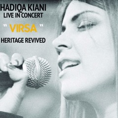 Hadiqa Kiani Virsa Heritage Revived