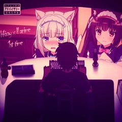 Первый раз (feat. Lil Anime)