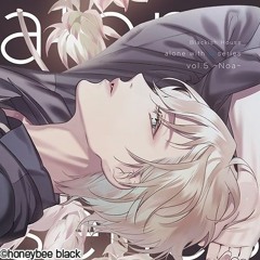 君を大人の女性にしたのはだぁれ?