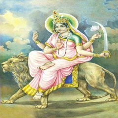 Durga Stuti Katyayani Mantra (Sashti)