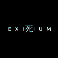 Exitium