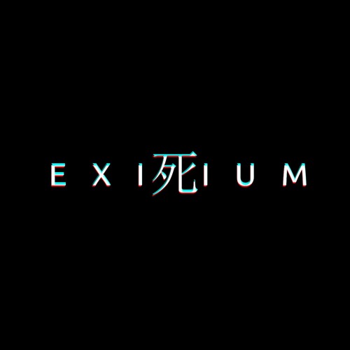 Exitium