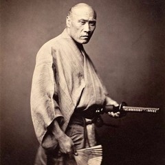 Hakkō Ichiu