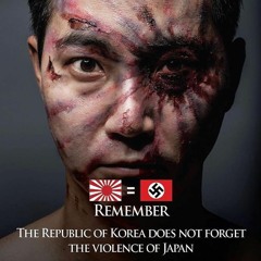 낙일 (The Sundowners)