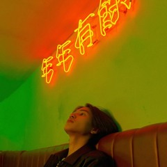 HongKong1 (Official - MV ver.) - Nguyễn Trọng Tài x Sanji x Double X