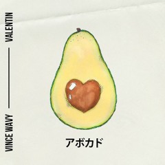Vince Wavy & Valentin - AVOKADO (Prod. Lone Loner)