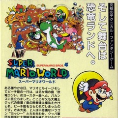 Super Mario World - Castle (Sega Genesis Extended Remix)