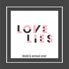Love Lies Khalid And Normani Mp3