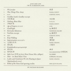 Also Like Life - Nathan Rickard