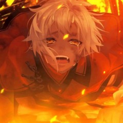 Fire God