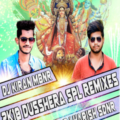 02.Podiseti Poddulona Mahankali Song {Dusshera Spl Remix} By Dj Harish Sdnr & Dj Kiran Mbnr