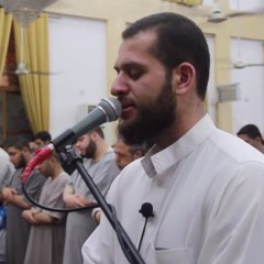 القارئ مهند الافرنجي - مسجد أبو خضرة - غزة