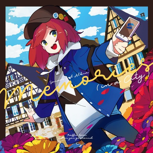 Memories（in a city）LiliumRecords Sanaas Stream Sanaas - Memories (in a City) by Lilium Records | Listen