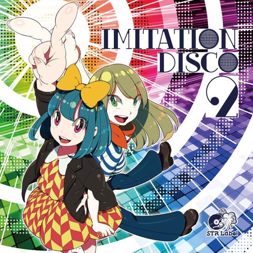 Boogie Dancer - Musicarus