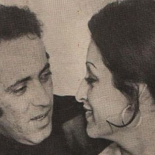 حوش عني حلاوة حبّك!