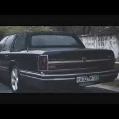 Metro Pro - Две доли