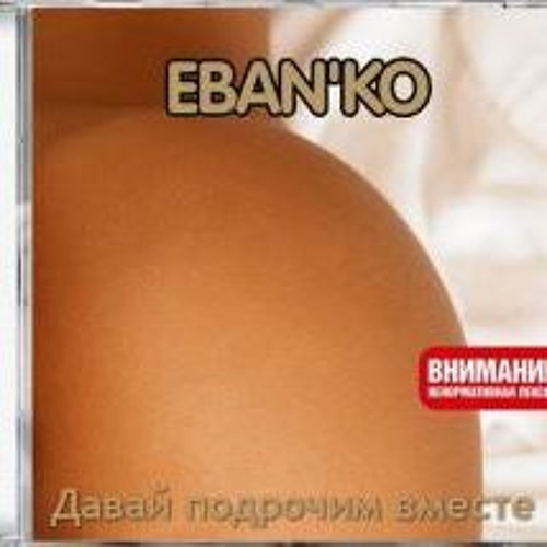 Согласно опросу, геймеры предпочитают играть в большинство своих игр на PlayStation Согласно опросу, геймеры предпочитают играть в большинство своих игр на PlayStation