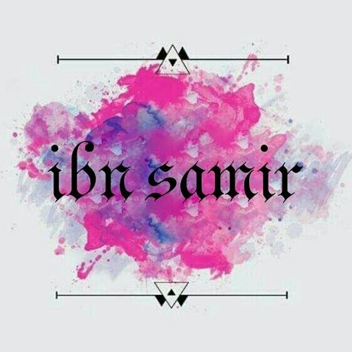 Mado - Matmntsh - مادو - متمنتش