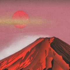 The Way