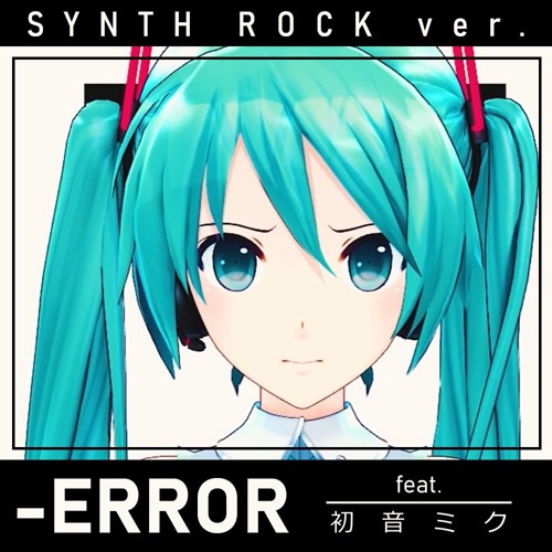 MuKuRo from 604 『EmErgEncy』(CD-R) - CRACKLIMB 「 NewFunk