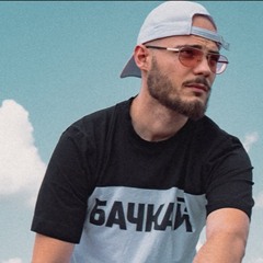 БОРО ПЪРВИ - FREESTYLE