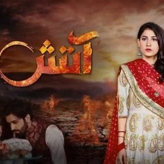 Atish Ishq Full Song/ Atish Ishq Ha