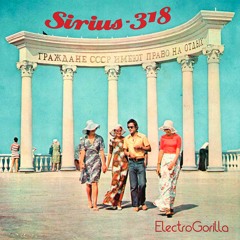 ElectroGorilla - Sirius-318 [Free Download]