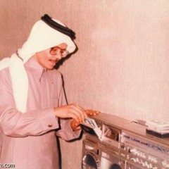 ماهقيتها تنطق هاك الشفايف