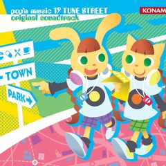 FLOWER POP REMIX 「Marigold (Jazzy Hip - Hop Remix)」
