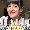 Shallow By Lady Gaga And Bradley Cooper A Star Is Born Paola Hermosín Cover Mp3
