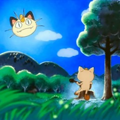 There And Back Again