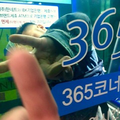 Swallow ocean - 수입 월급 정산 팁 (Feat. Shin han)