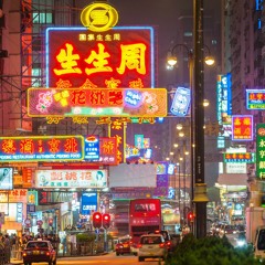 Hong Kong One - Nguyen Trong Tai X San Ji X Double X