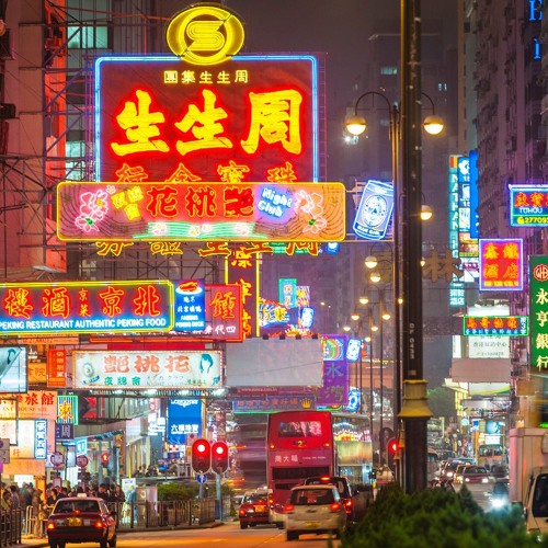 Hong Kong One - Nguyen Trong Tai X San Ji X Double X