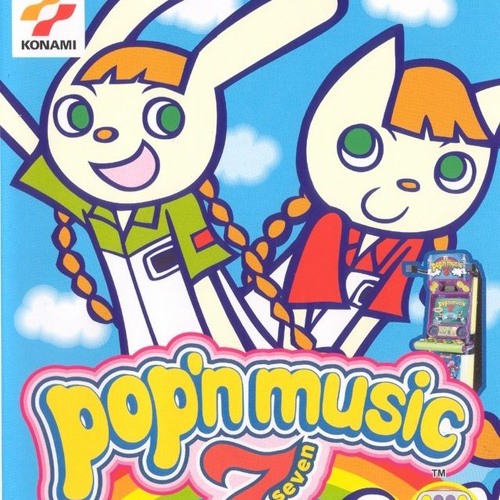 VISUAL 2 REMIX 「Cry Out (Superior Mix) ＬＯＮＧ」