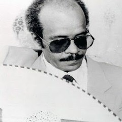 كُلُ صُبحٍ لم ينورهُ سناك هو ليلٌ