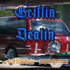 Trunk Cannon feat. DJ TAKE261