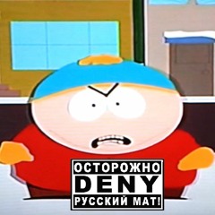 KОММЕНТАТОРЫ