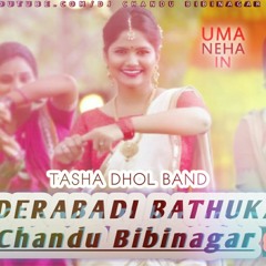 HYDERABADI+BATHUKAMMA+RAHUL+SIPLIGUNJ+SONG+REMIX+BY+DJ+CHANDU+BIBINAGAR.mp3