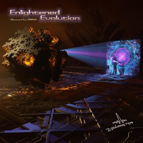 Blanx - Atomic Mushroom