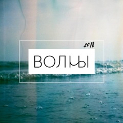 01 - Беги