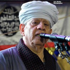 ياسين التهامى - اشرقت شمسى