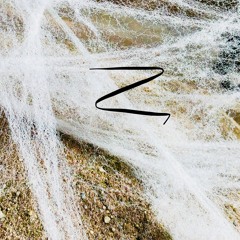 Does It Make U Want 2 Dream?