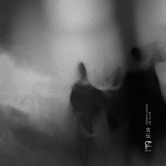Shiken Hanzo - Kunai [stream]